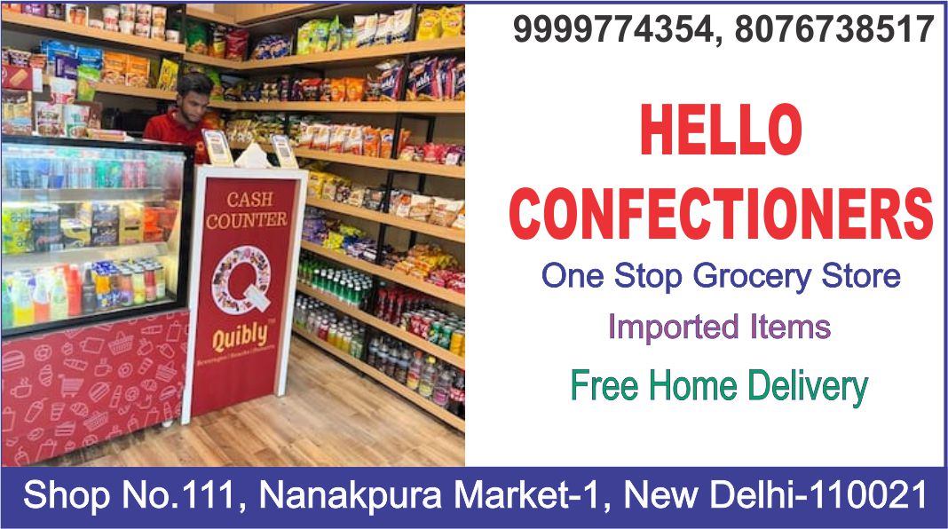 HELLO  CONFECTIONERS (Grocery Store in Moti Bagh)